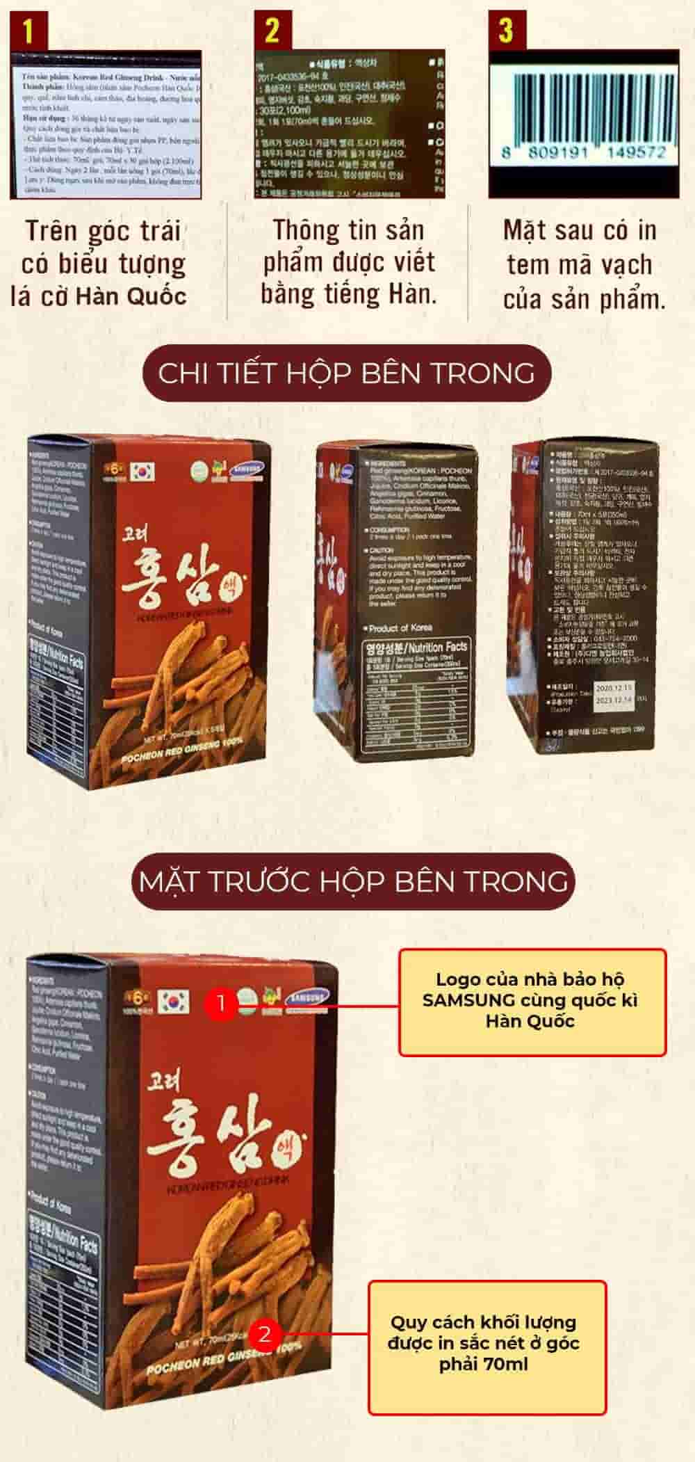 Nước Hồng Sâm Pocheon Drink Hàn Quốc Hộp 30 Gói x 70ml