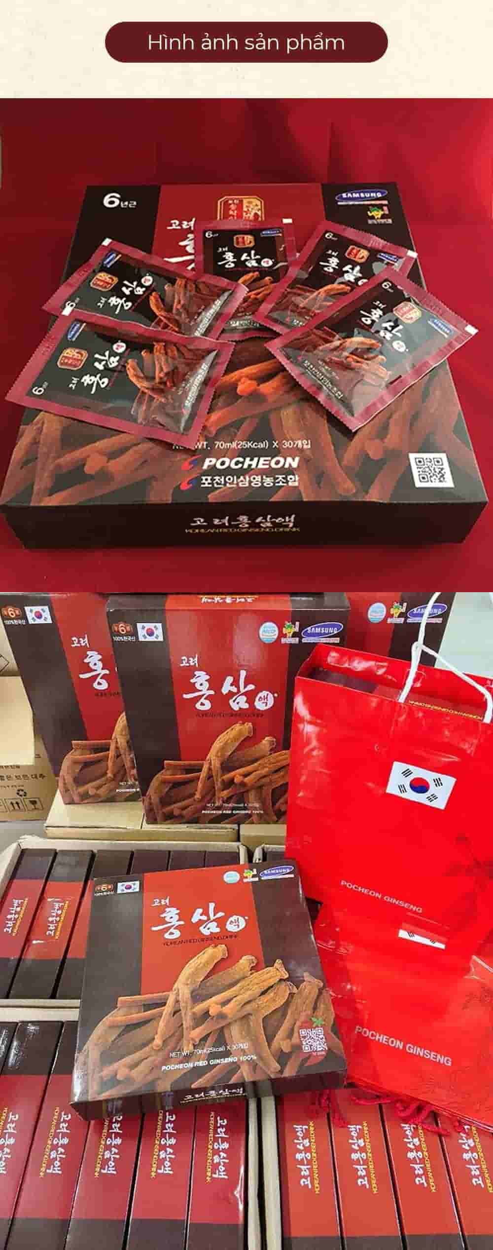 Nước Hồng Sâm Pocheon Drink Hàn Quốc Hộp 30 Gói x 70ml