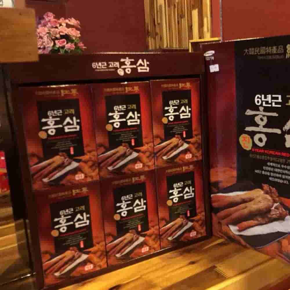 Nước Hồng Sâm Pocheon Drink Hàn Quốc Hộp 30 Gói x 70ml