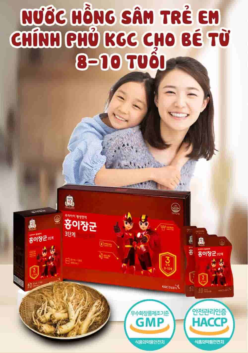 Nước Hồng Sâm Trẻ Em Chính Phủ KGC Cho Bé 8-10 Tuổi 30 Gói