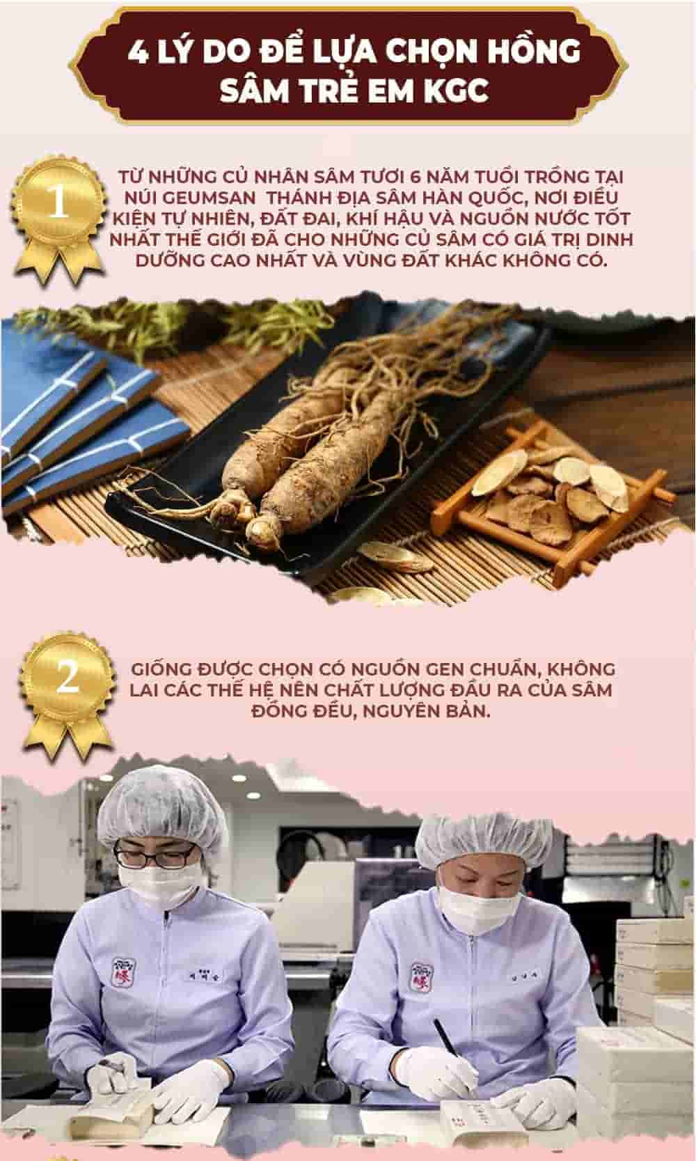 Nước Hồng Sâm Trẻ Em Chính Phủ KGC Cho Bé 8-10 Tuổi 30 Gói