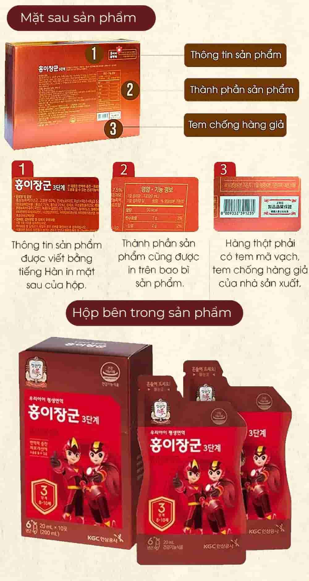 Nước Hồng Sâm Trẻ Em Chính Phủ KGC Cho Bé 8-10 Tuổi 30 Gói