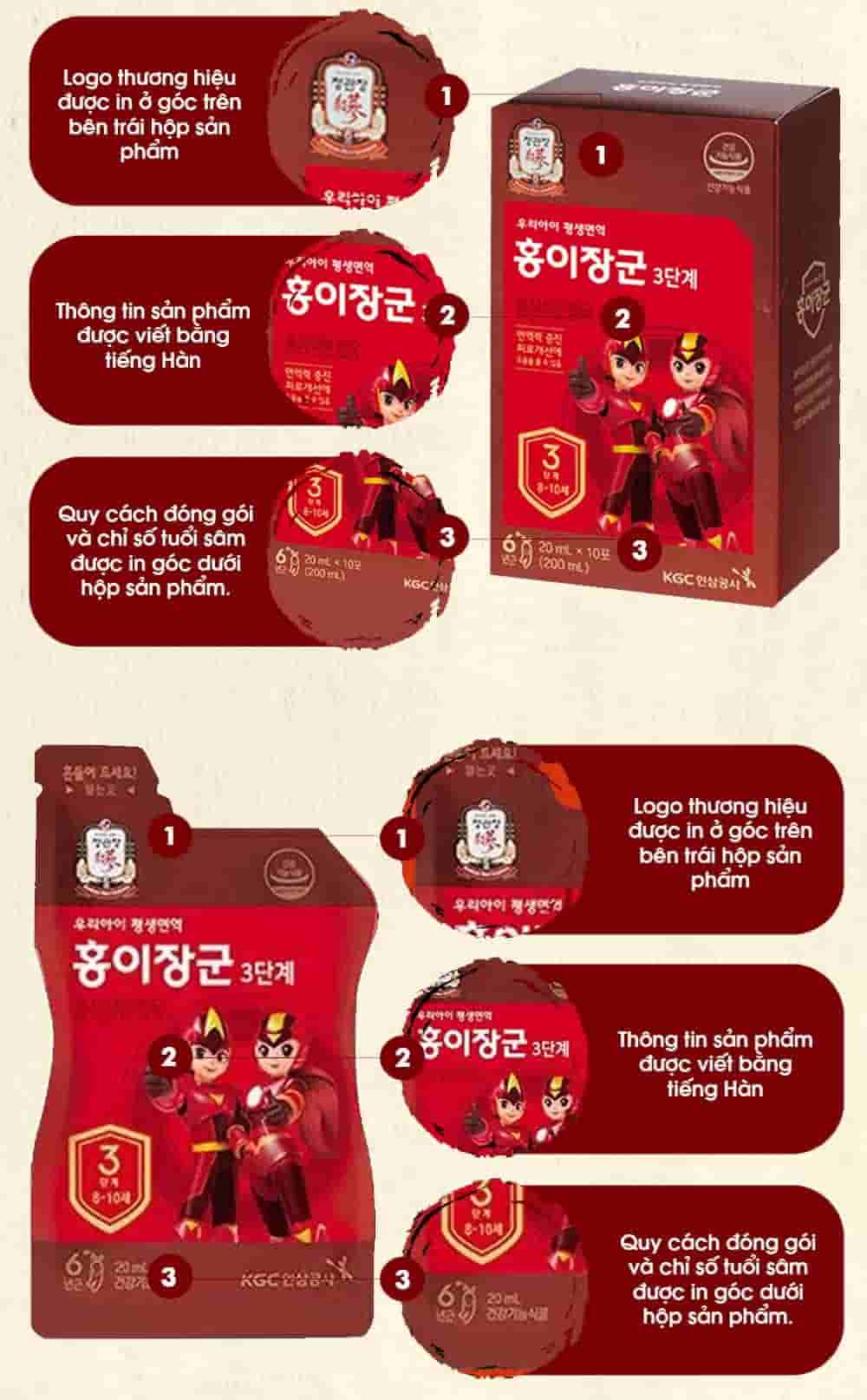 Nước Hồng Sâm Trẻ Em Chính Phủ KGC Cho Bé 8-10 Tuổi 30 Gói