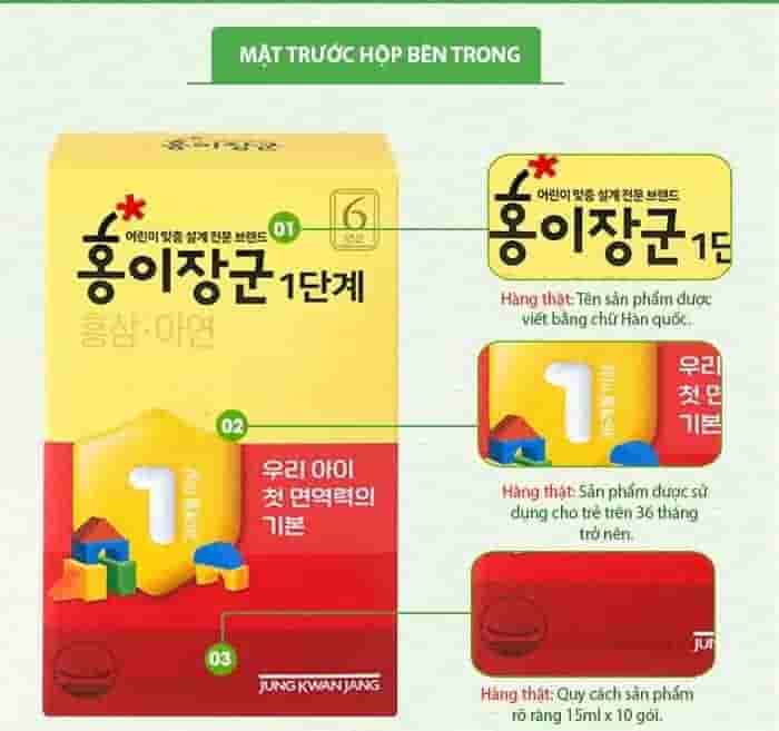 Nước Hồng Sâm Trẻ Em Chính Phủ KGC Cho Bé Từ 3- 4 Tuổi 30 Gói