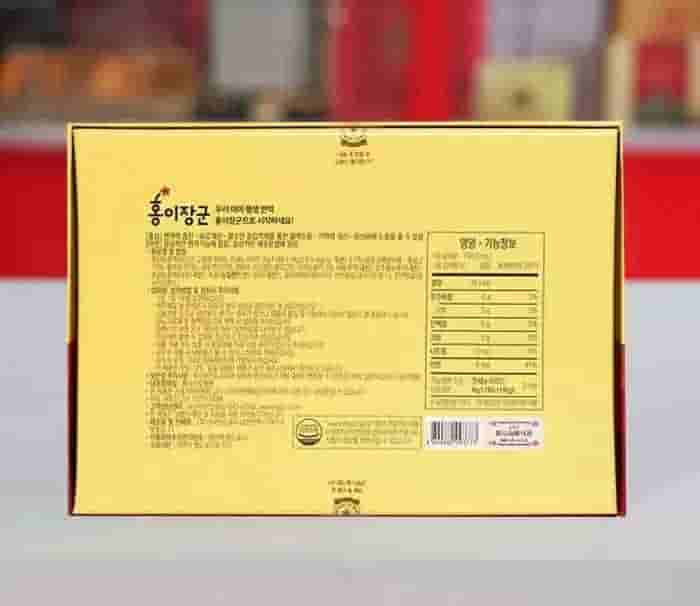 Nước Hồng Sâm Trẻ Em Chính Phủ KGC Cho Bé Từ 3- 4 Tuổi 30 Gói