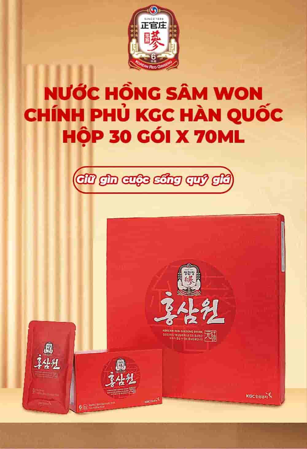 Nước Hồng Sâm Won Chính Phủ KGC Hàn Quốc Hộp 30 Gói x 70ml