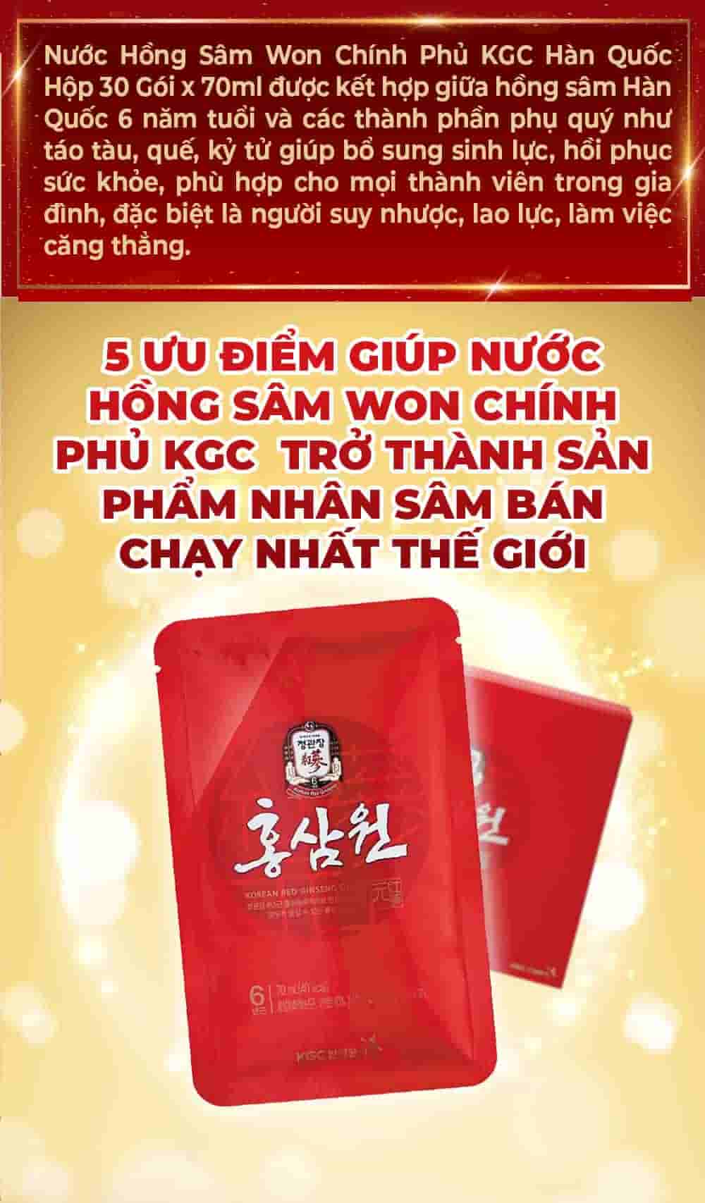 Nước Hồng Sâm Won Chính Phủ KGC Hàn Quốc Hộp 30 Gói x 70ml