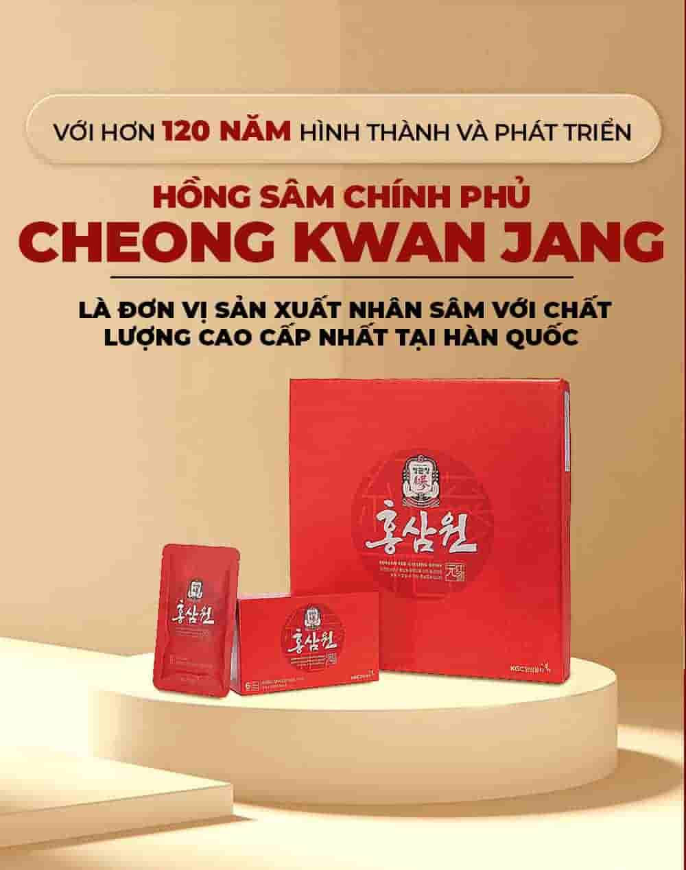 Nước Hồng Sâm Won Chính Phủ KGC Hàn Quốc Hộp 30 Gói x 70ml