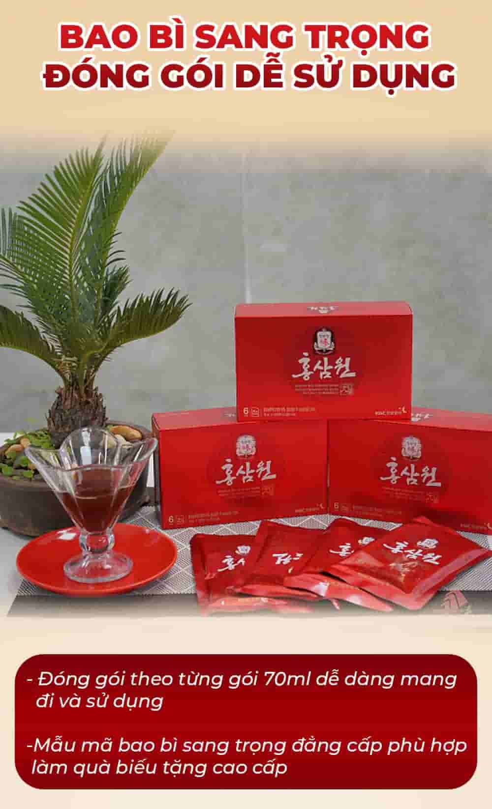 Nước Hồng Sâm Won Chính Phủ KGC Hàn Quốc Hộp 30 Gói x 70ml