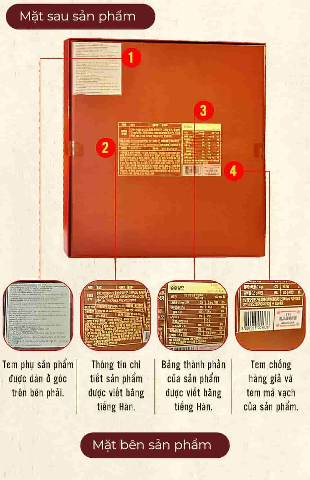 Nước Hồng Sâm Won Chính Phủ KGC Hàn Quốc Hộp 30 Gói x 70ml