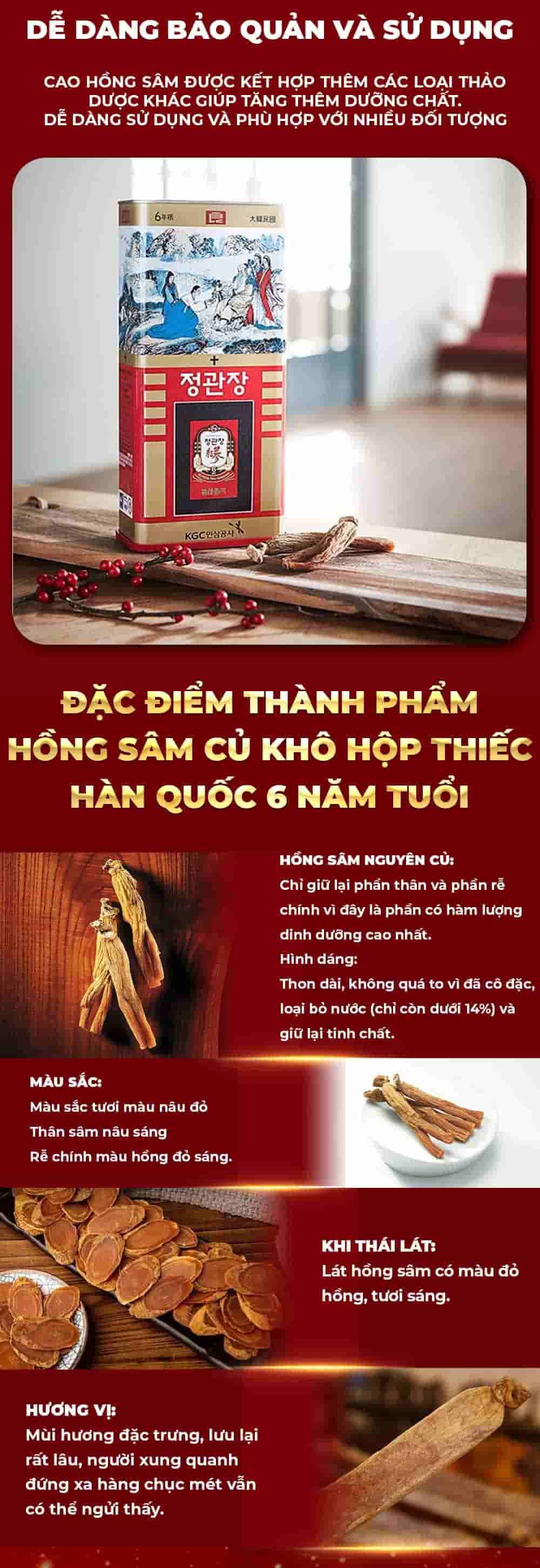 Thiên Sâm Củ Khô Chính Phủ KGC Hộp Thiếc 300g Số 30