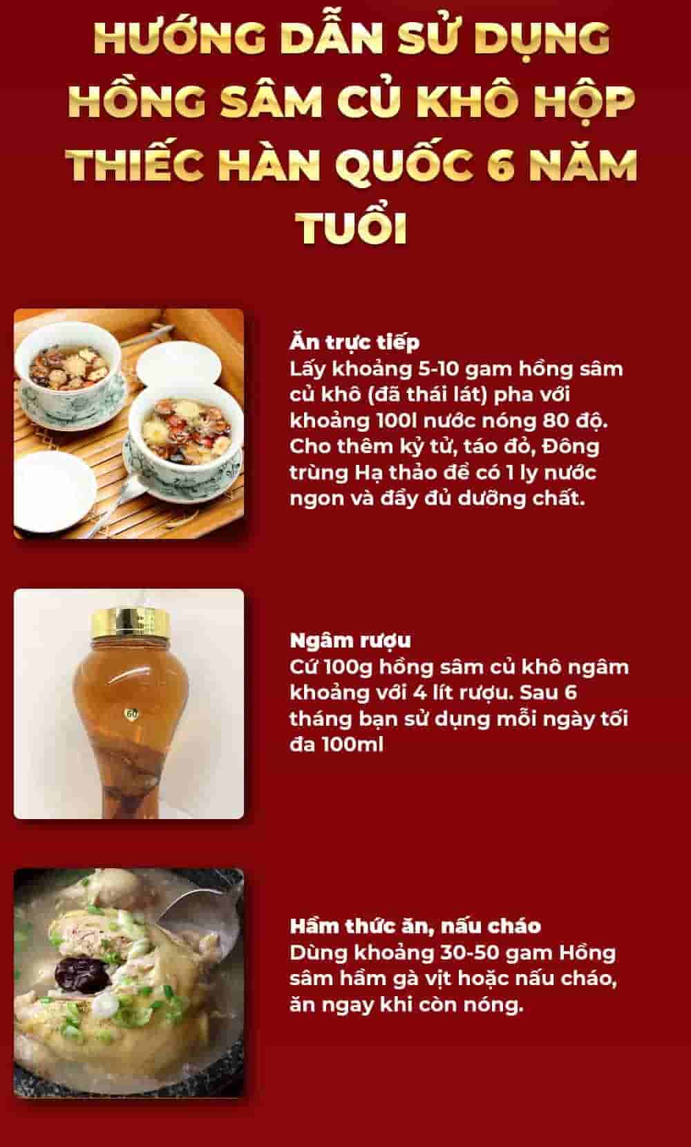 Thiên Sâm Củ Khô Chính Phủ KGC Hộp Thiếc 300g Số 30