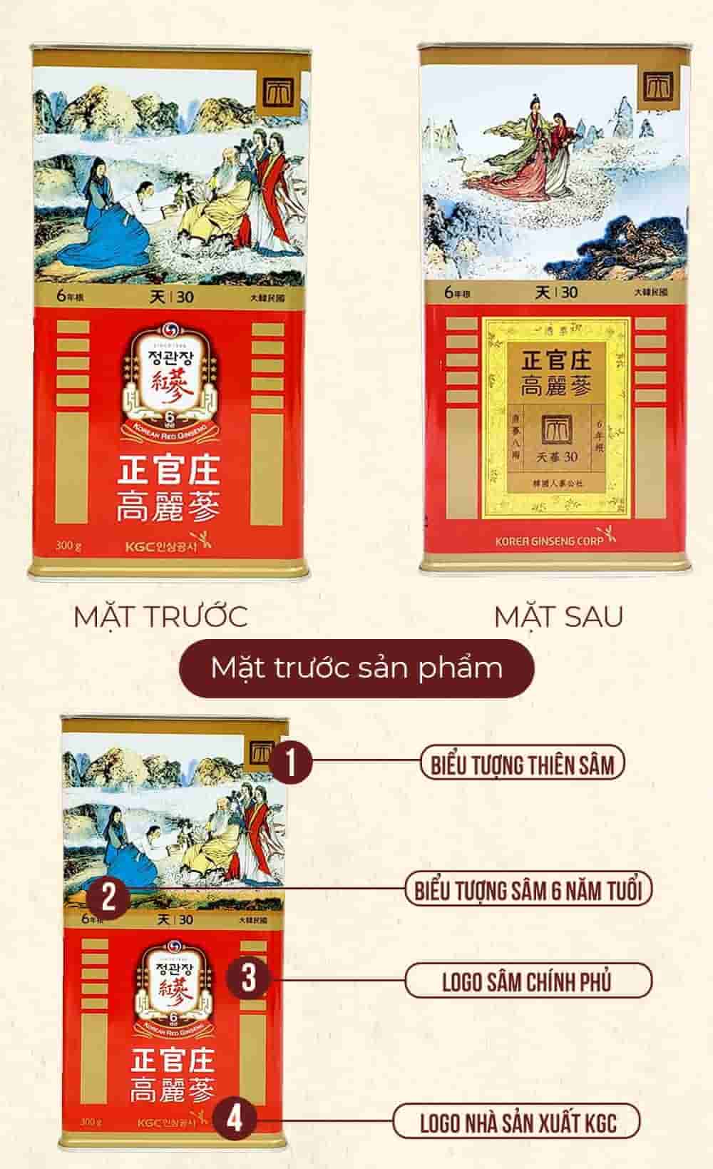 Thiên Sâm Củ Khô Chính Phủ KGC Hộp Thiếc 300g Số 30