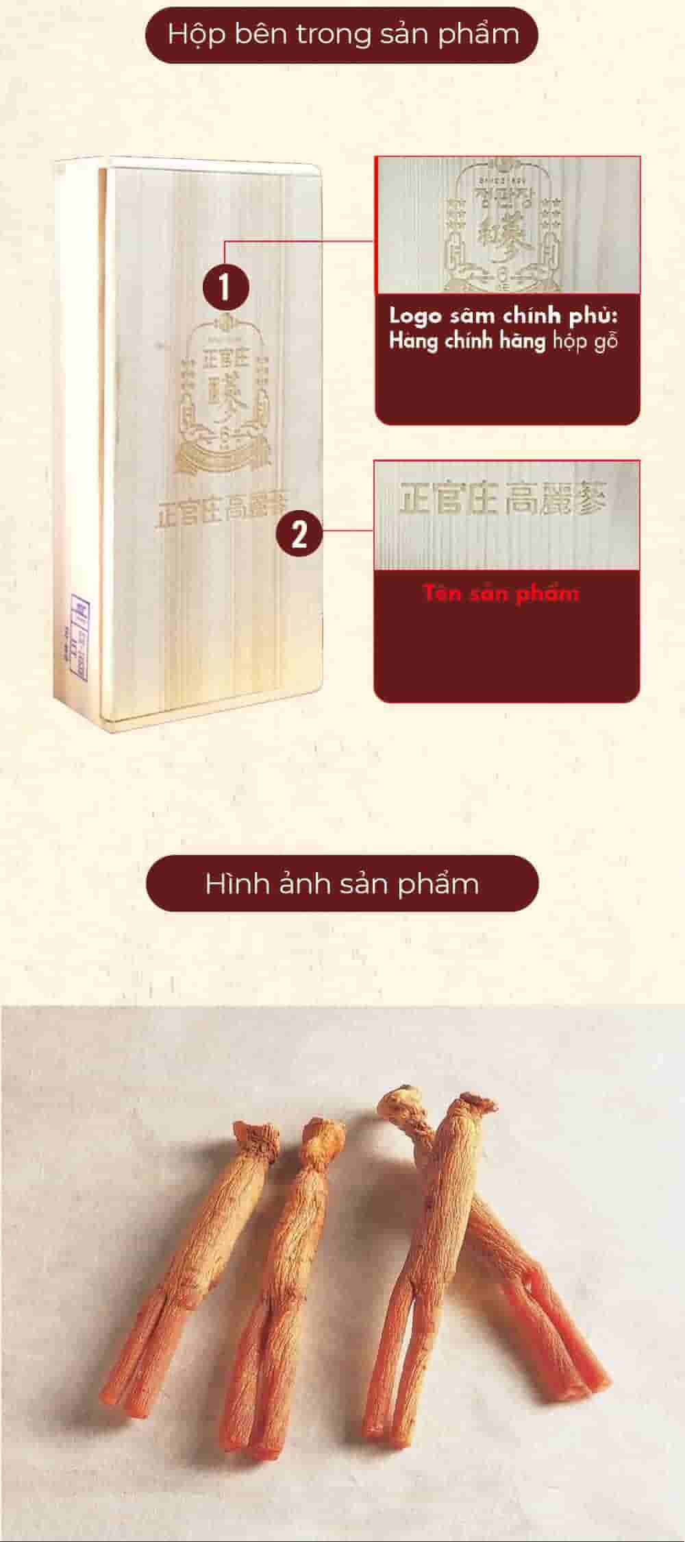 Thiên Sâm Củ Khô Chính Phủ KGC Hộp Thiếc 300g Số 30