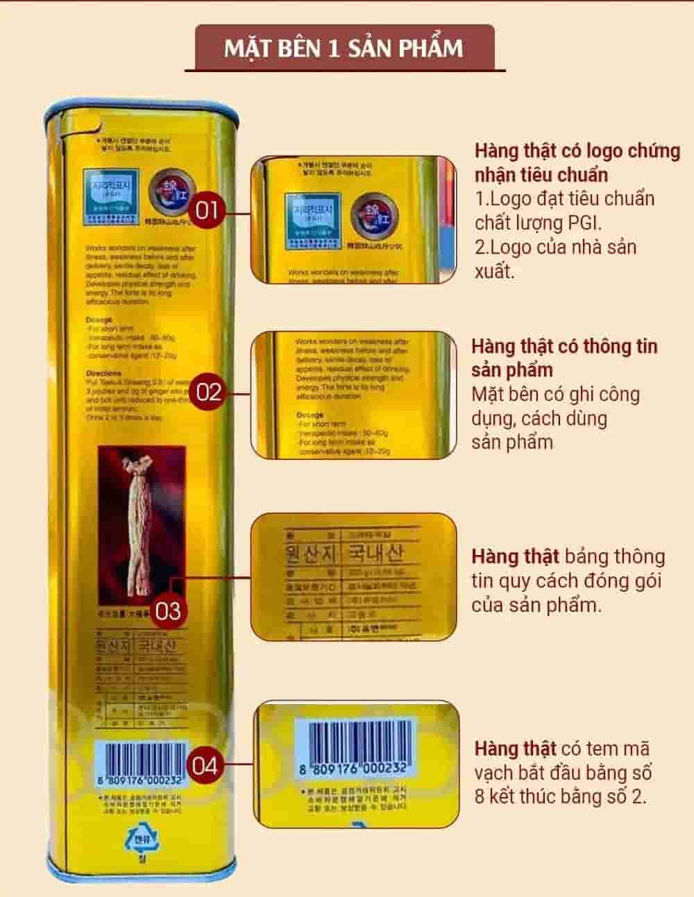 Thiên Sâm Củ Khô Korea Taekuk Ginseng 300g Hàn Quốc