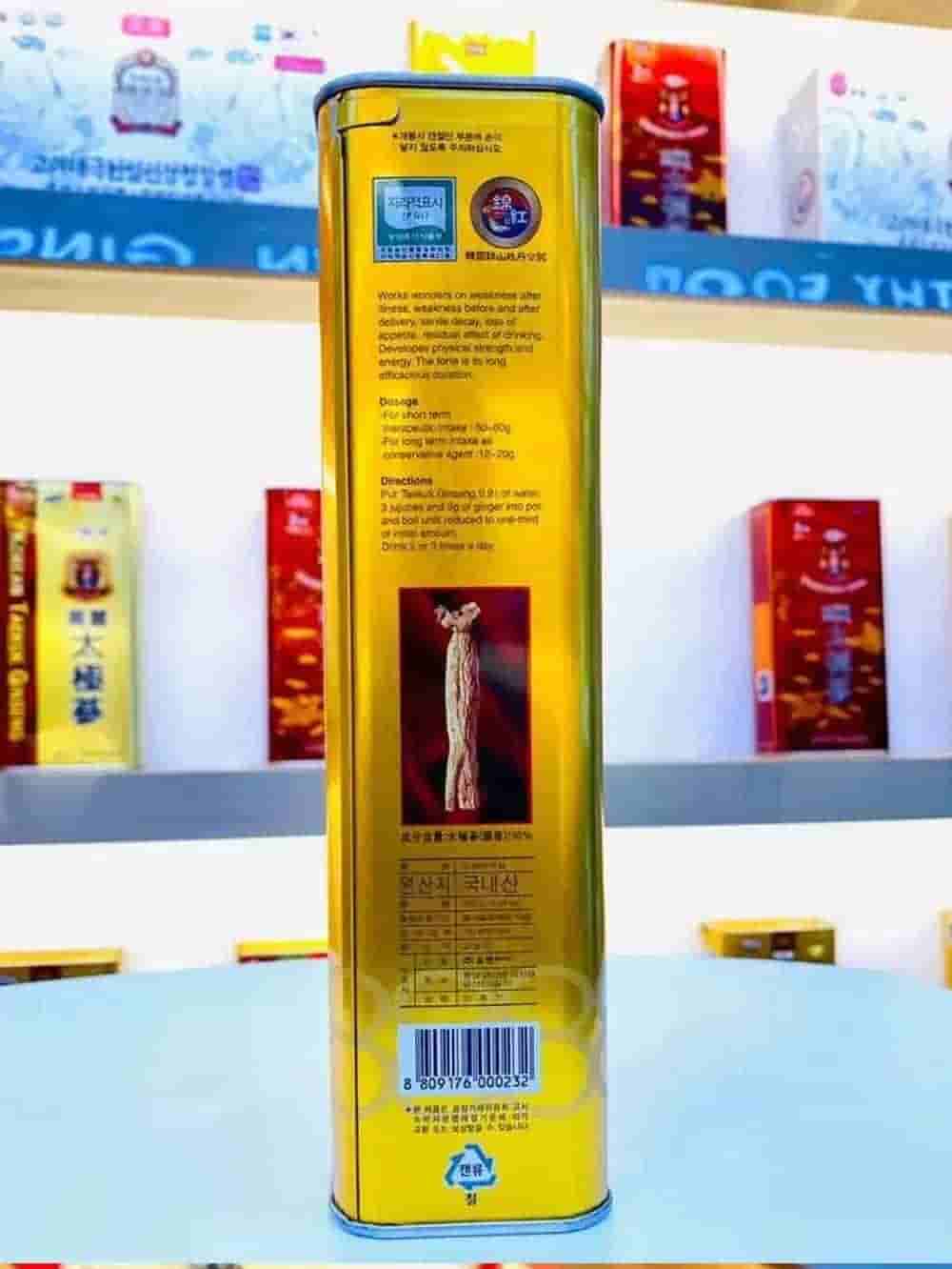 Thiên Sâm Củ Khô Korea Taekuk Ginseng 300g Hàn Quốc