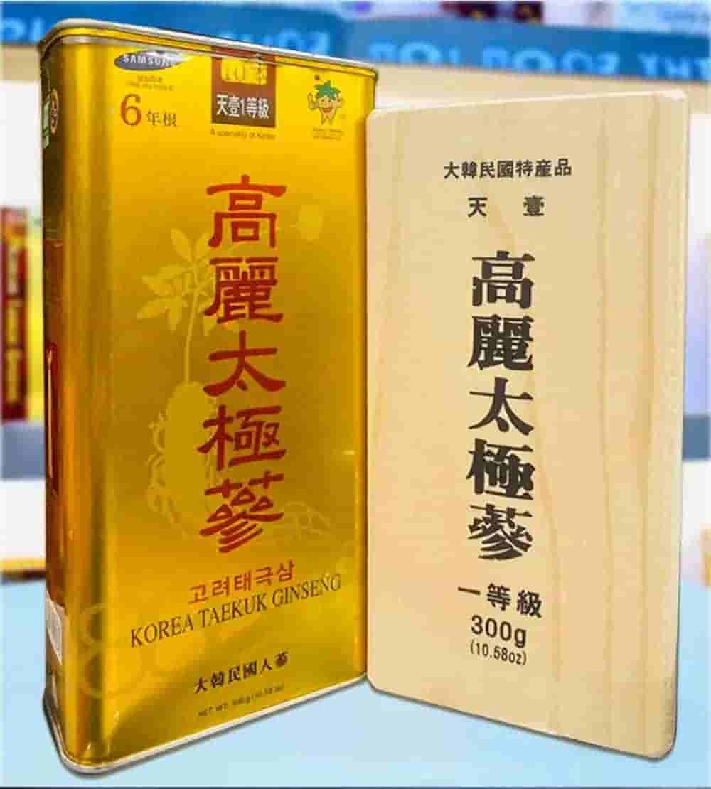 Thiên Sâm Củ Khô Korea Taekuk Ginseng 300g Hàn Quốc