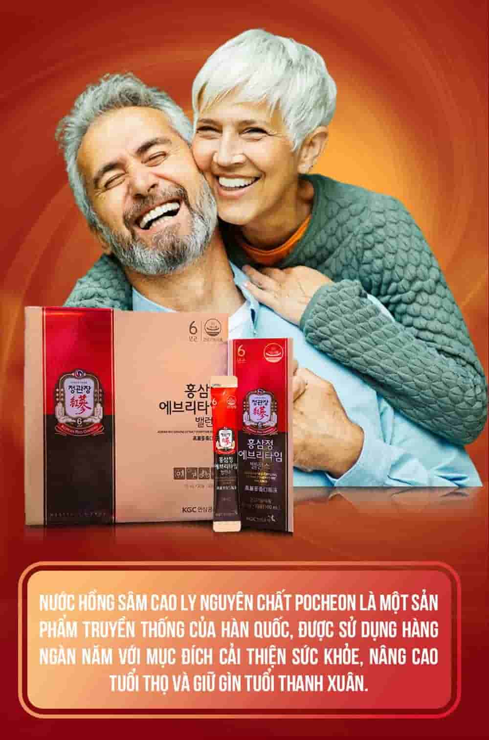 Tinh Chất Hồng Sâm Chính Phủ Cao Cấp KGC Everytime Balance Cao Cấp