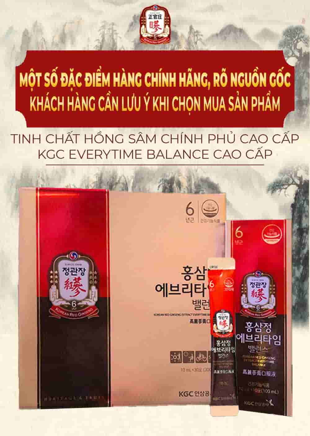 Tinh Chất Hồng Sâm Chính Phủ Cao Cấp KGC Everytime Balance Cao Cấp