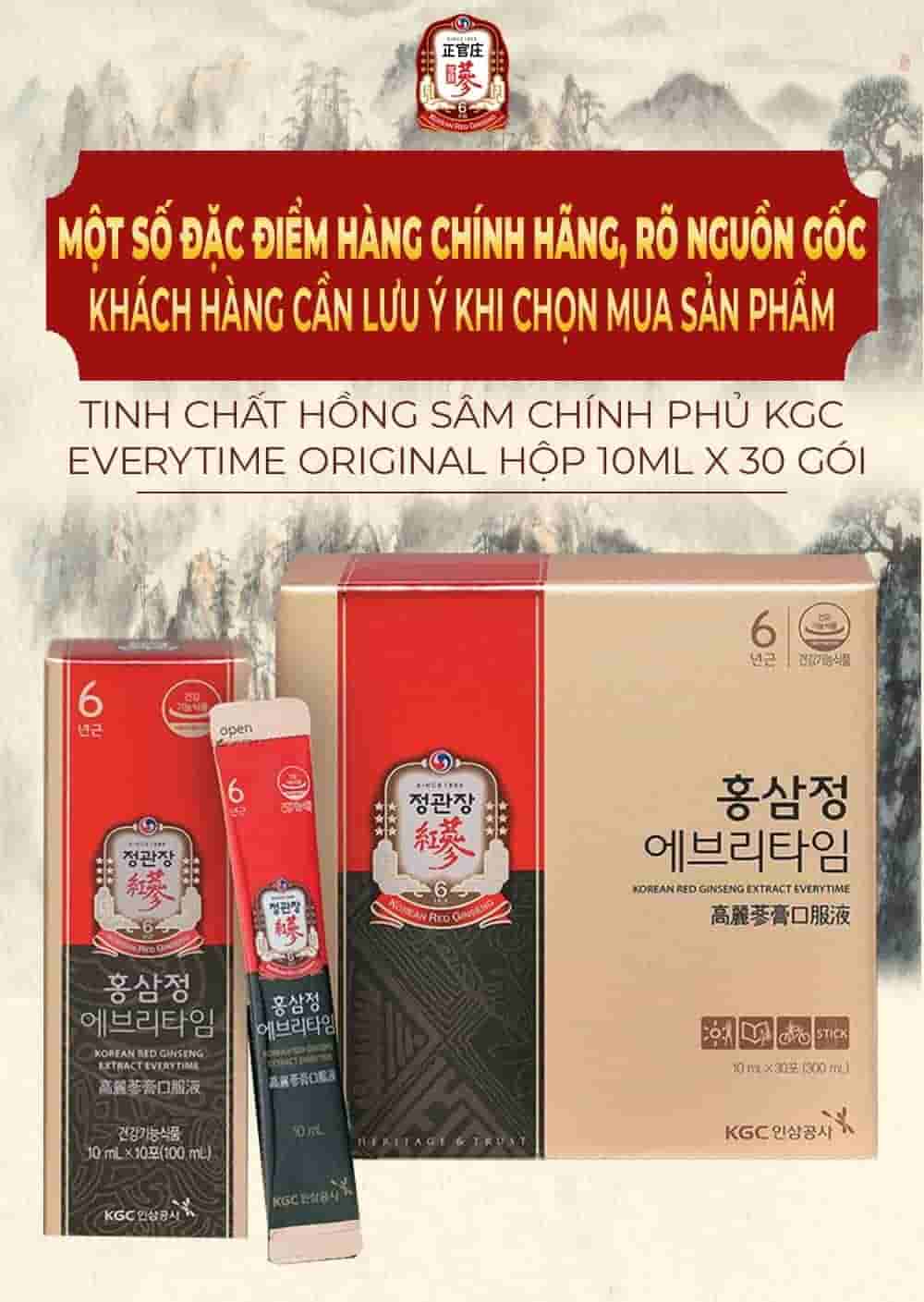 Tinh Chất Hồng Sâm Chính Phủ KGC Everytime Original Hộp 10ml X 30 Gói