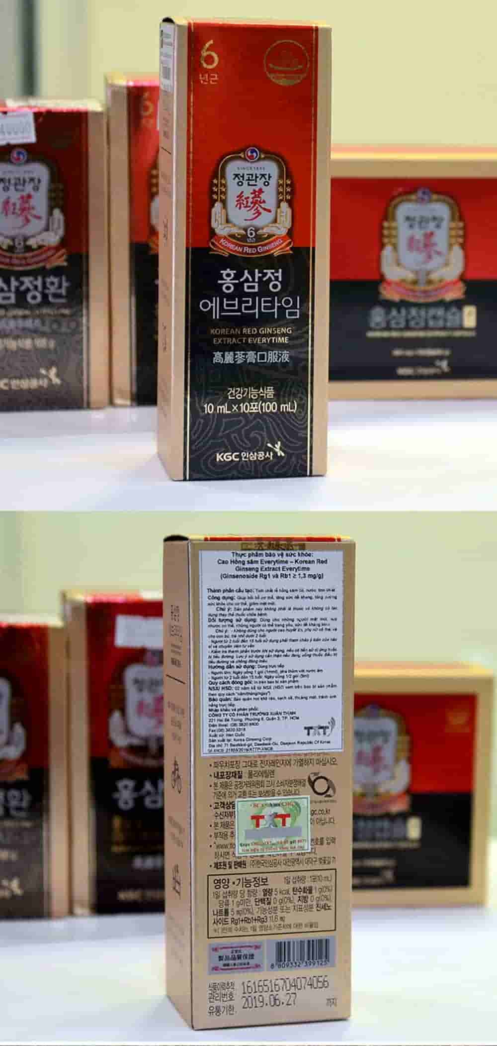 Tinh Chất Hồng Sâm Chính Phủ KGC Everytime Original Hộp 10ml X 30 Gói