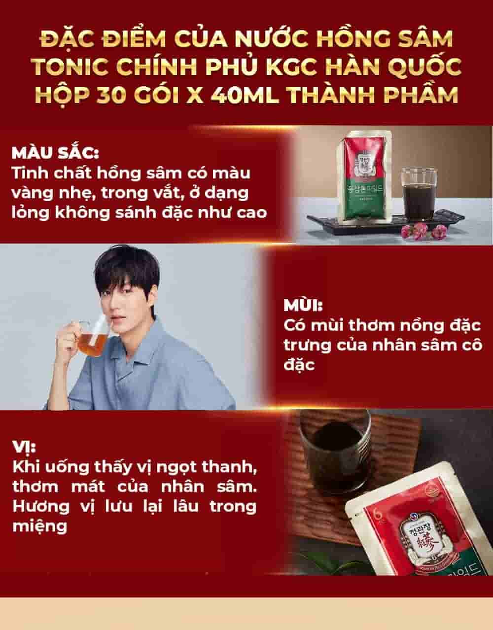 Tinh Chất Hồng Sâm Chính Phủ KGC Tonic Hộp 30 Gói