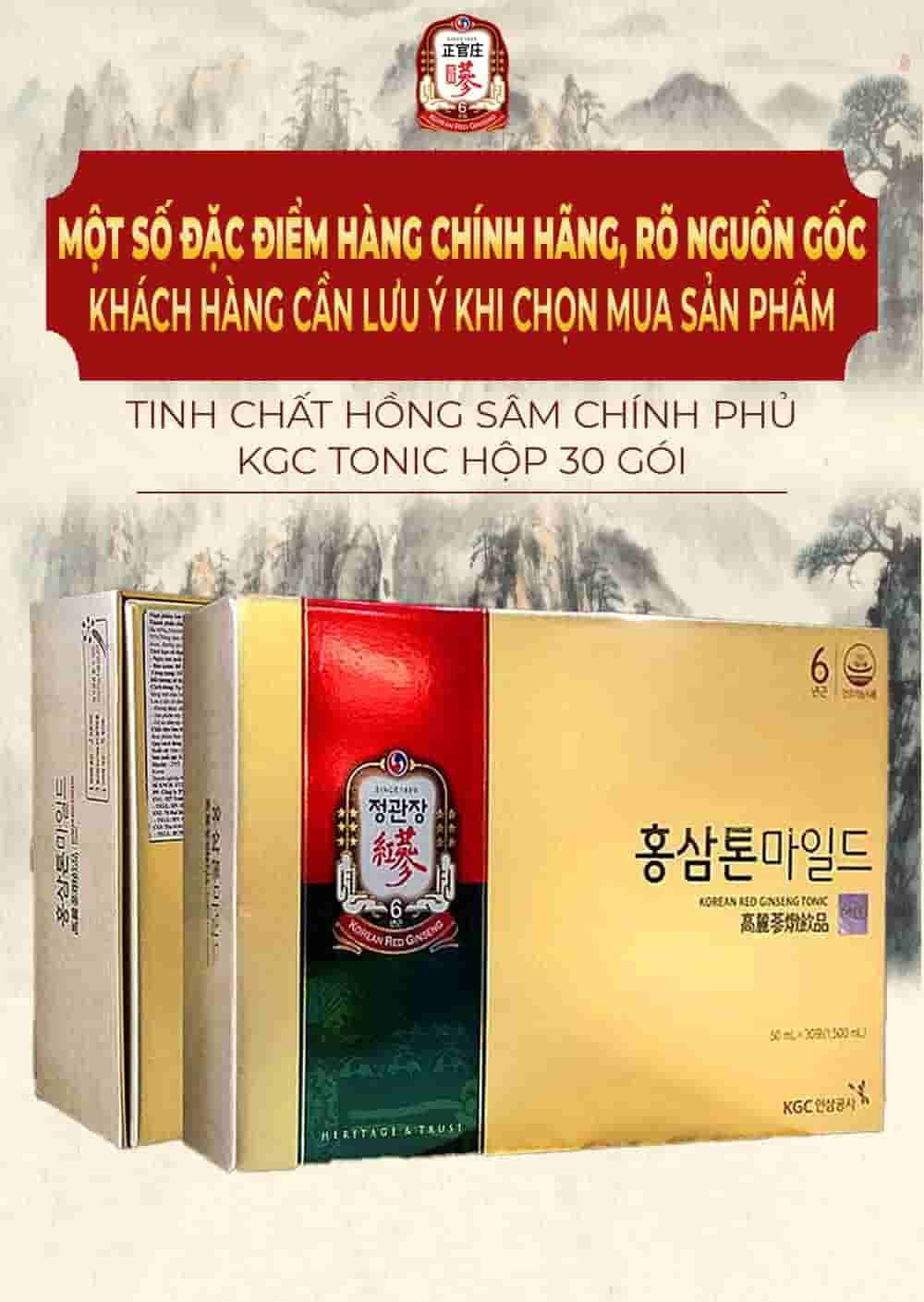Tinh Chất Hồng Sâm Chính Phủ KGC Tonic Hộp 30 Gói
