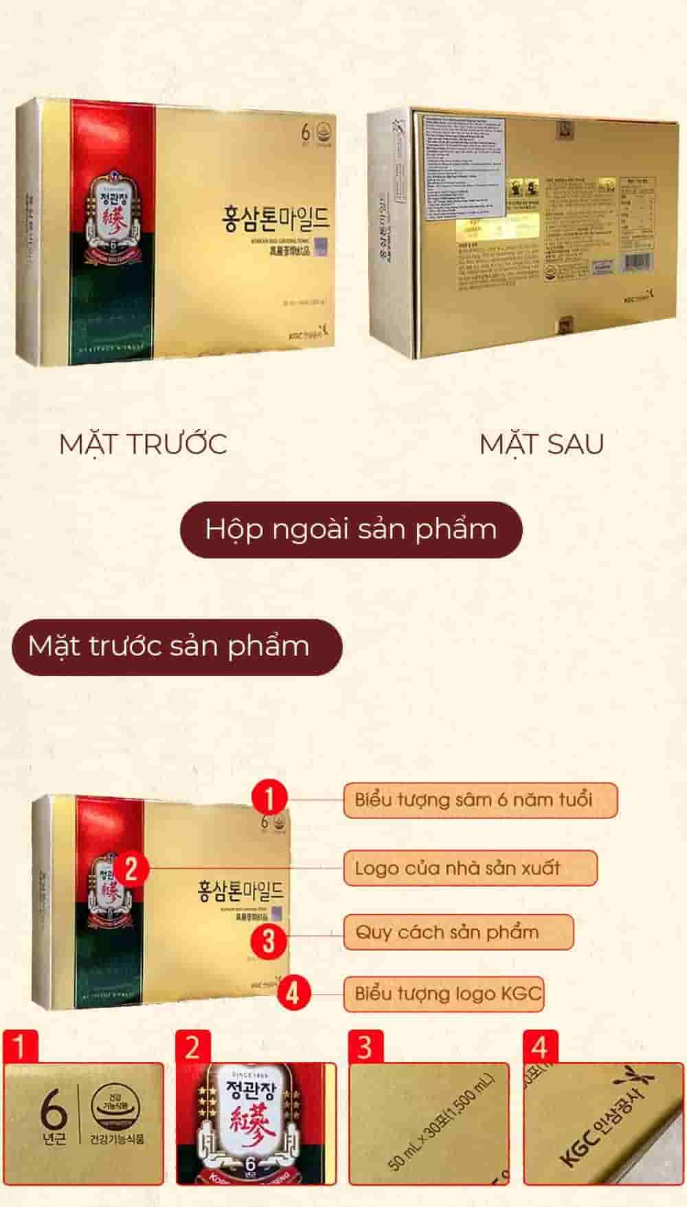 Tinh Chất Hồng Sâm Chính Phủ KGC Tonic Hộp 30 Gói