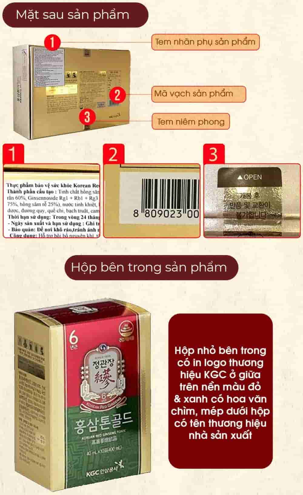 Tinh Chất Hồng Sâm Chính Phủ KGC Tonic Hộp 30 Gói