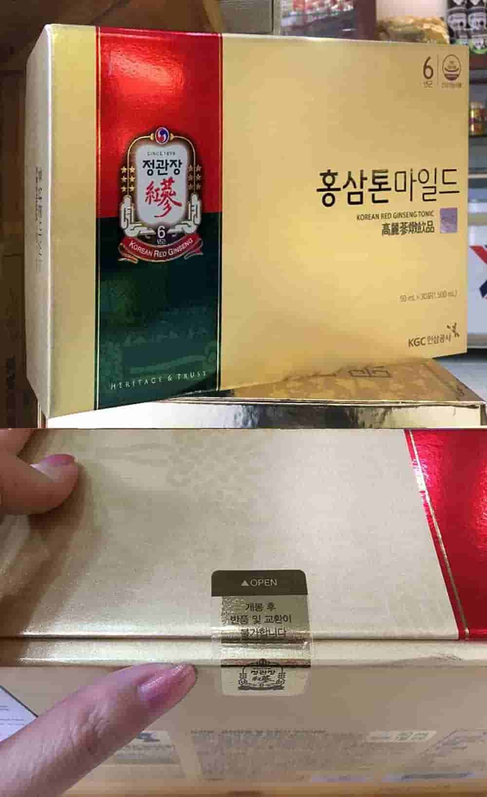 Tinh Chất Hồng Sâm Chính Phủ KGC Tonic Hộp 30 Gói