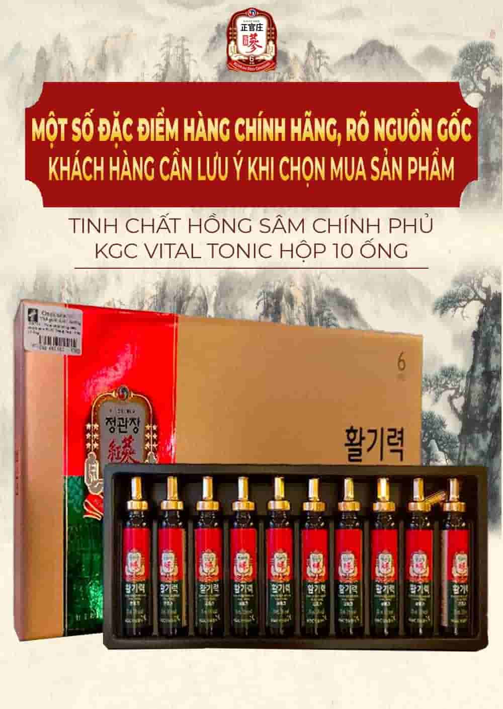 Tinh Chất Hồng Sâm Chính Phủ KGC Vital Tonic Hộp 10 Ống
