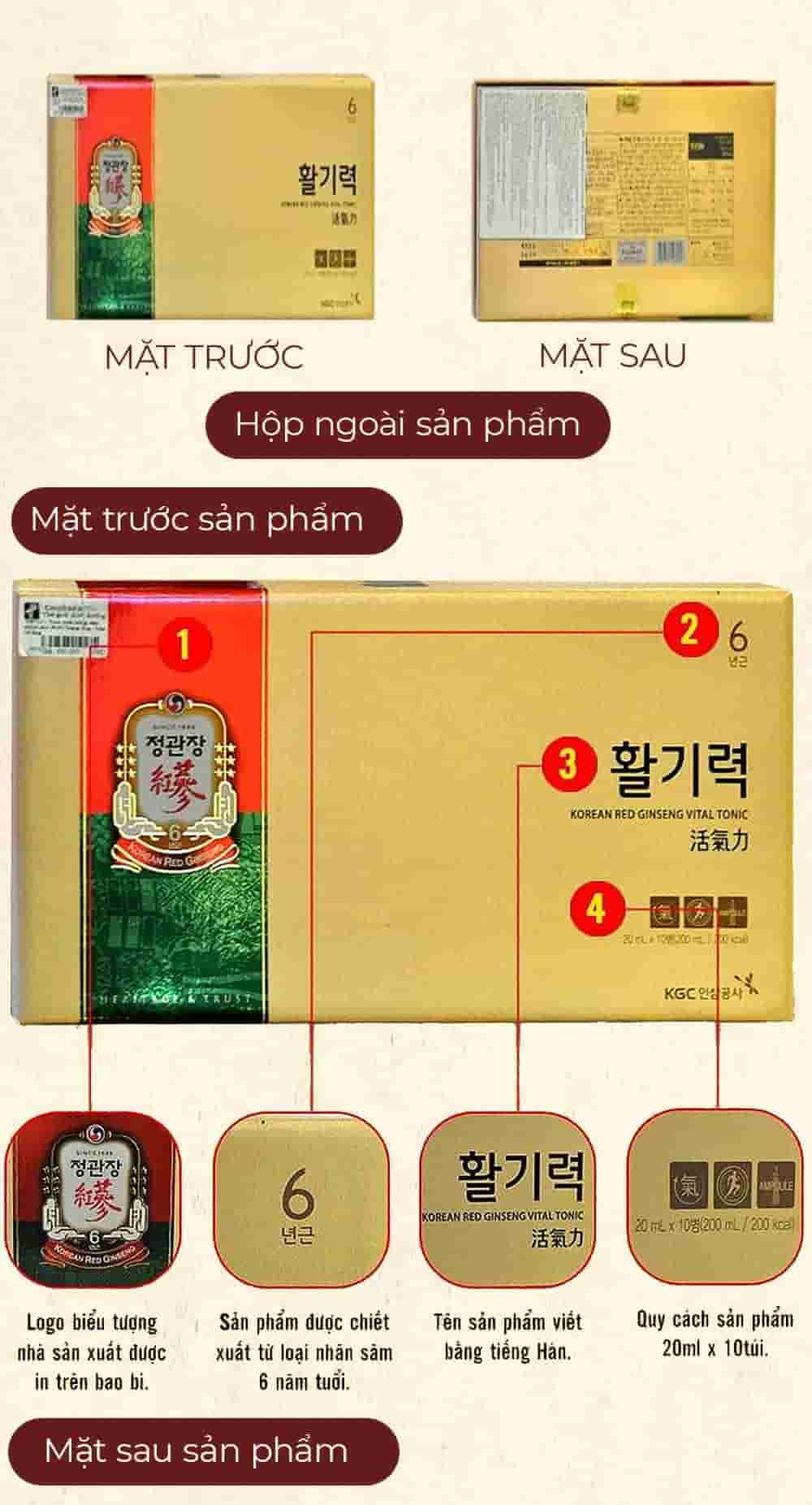 Tinh Chất Hồng Sâm Chính Phủ KGC Vital Tonic Hộp 10 Ống