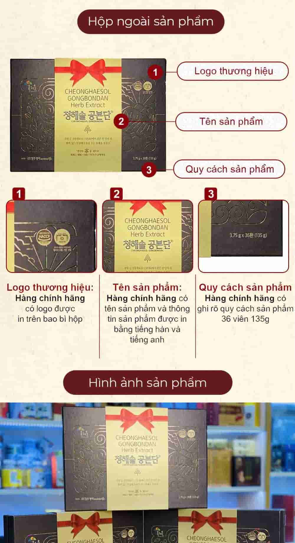 Viên Bổ Não Cheonghaesol Gongbondan Hộp 36 Viên