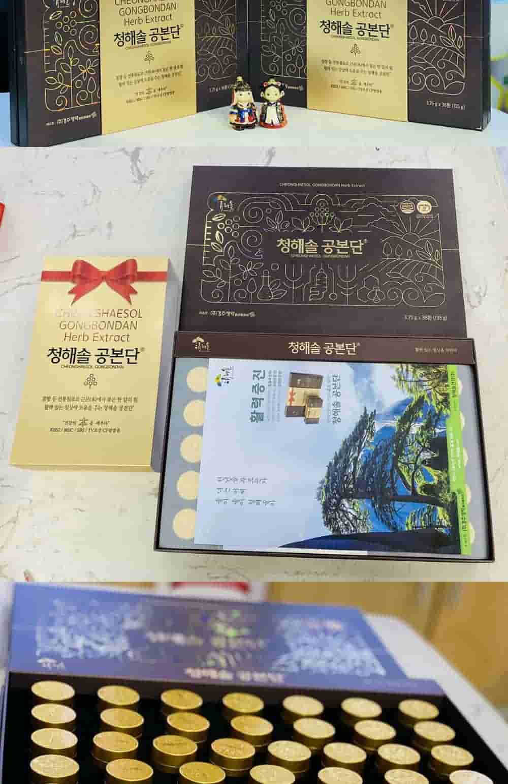 Viên Bổ Não Cheonghaesol Gongbondan Hộp 36 Viên