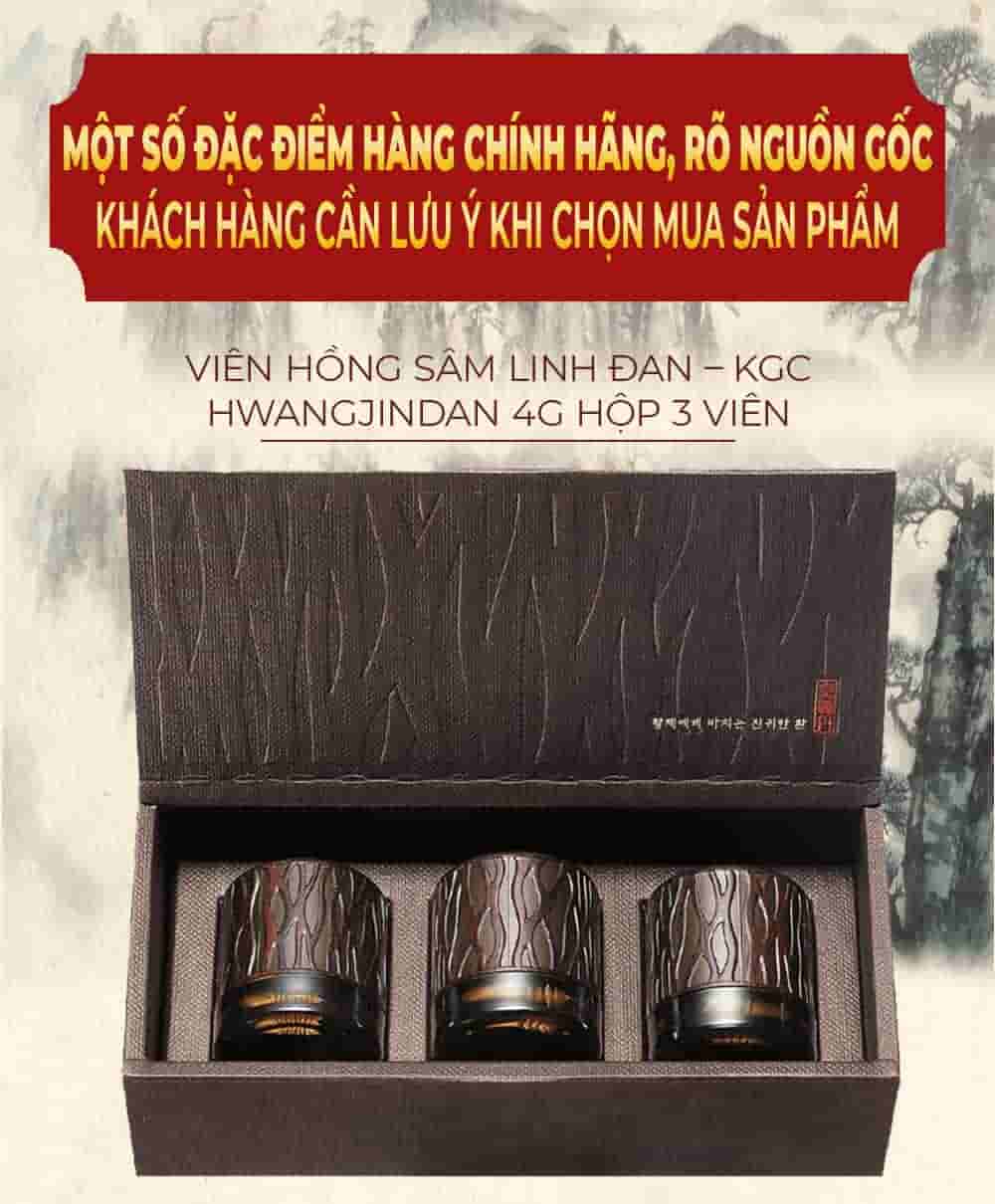 Viên Hồng Sâm Linh Đan – KGC Cheong Kwan Jang Hwangjindan 4g hộp 3 viên