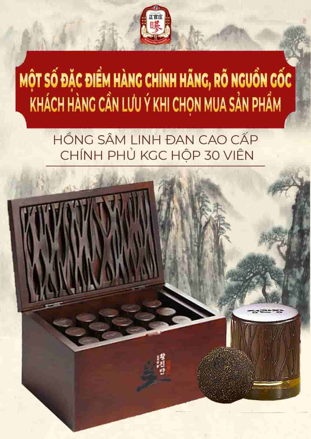 Viên Hồng Sâm Linh Đan KGC Cheong Kwan Jang Hwangjindan 4g Hộp 30 Viên NS656