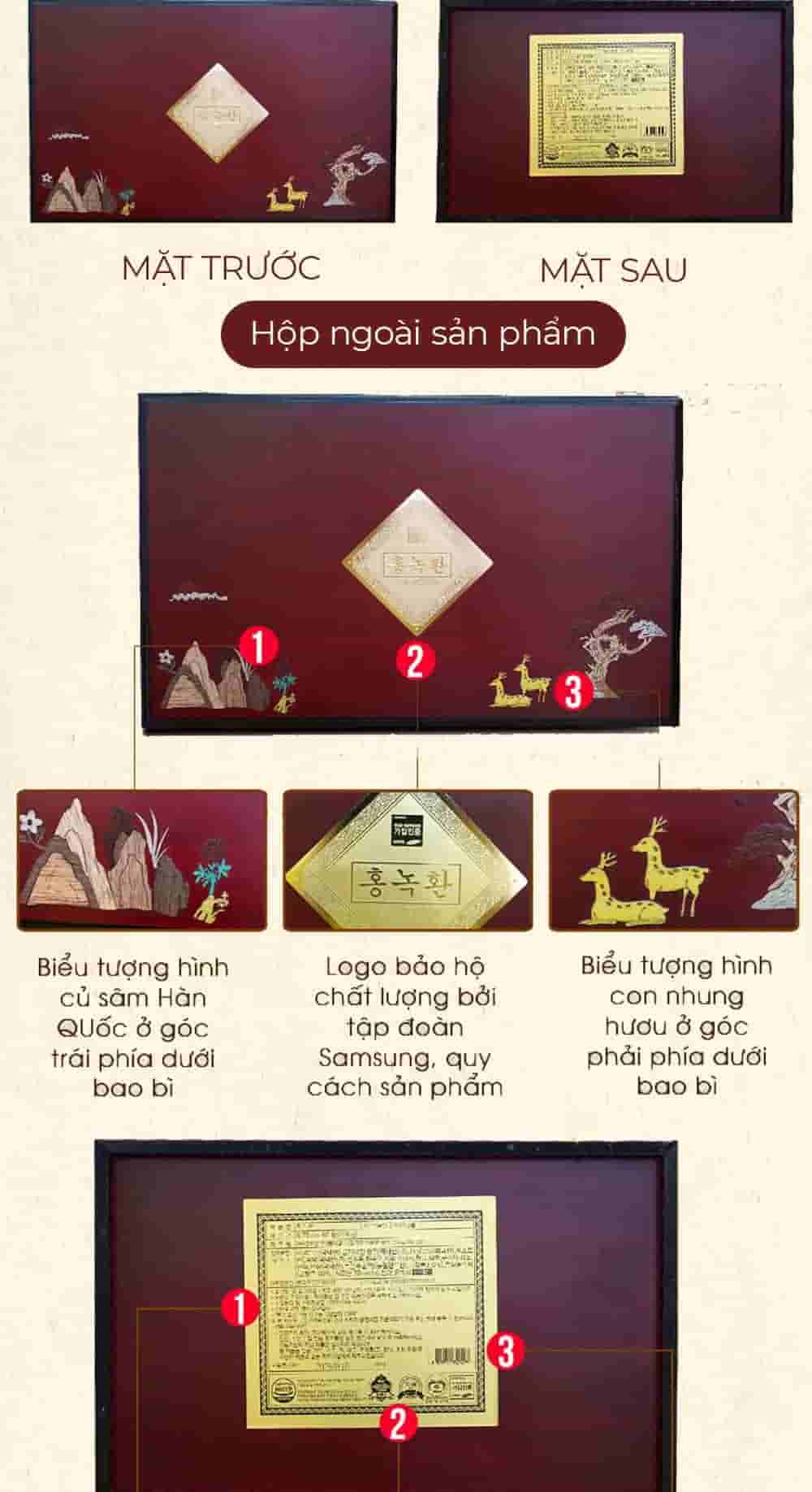 Viên Hồng Sâm Nhung Hươu Cao Cấp Hàn Quốc Hộp 30 Viên