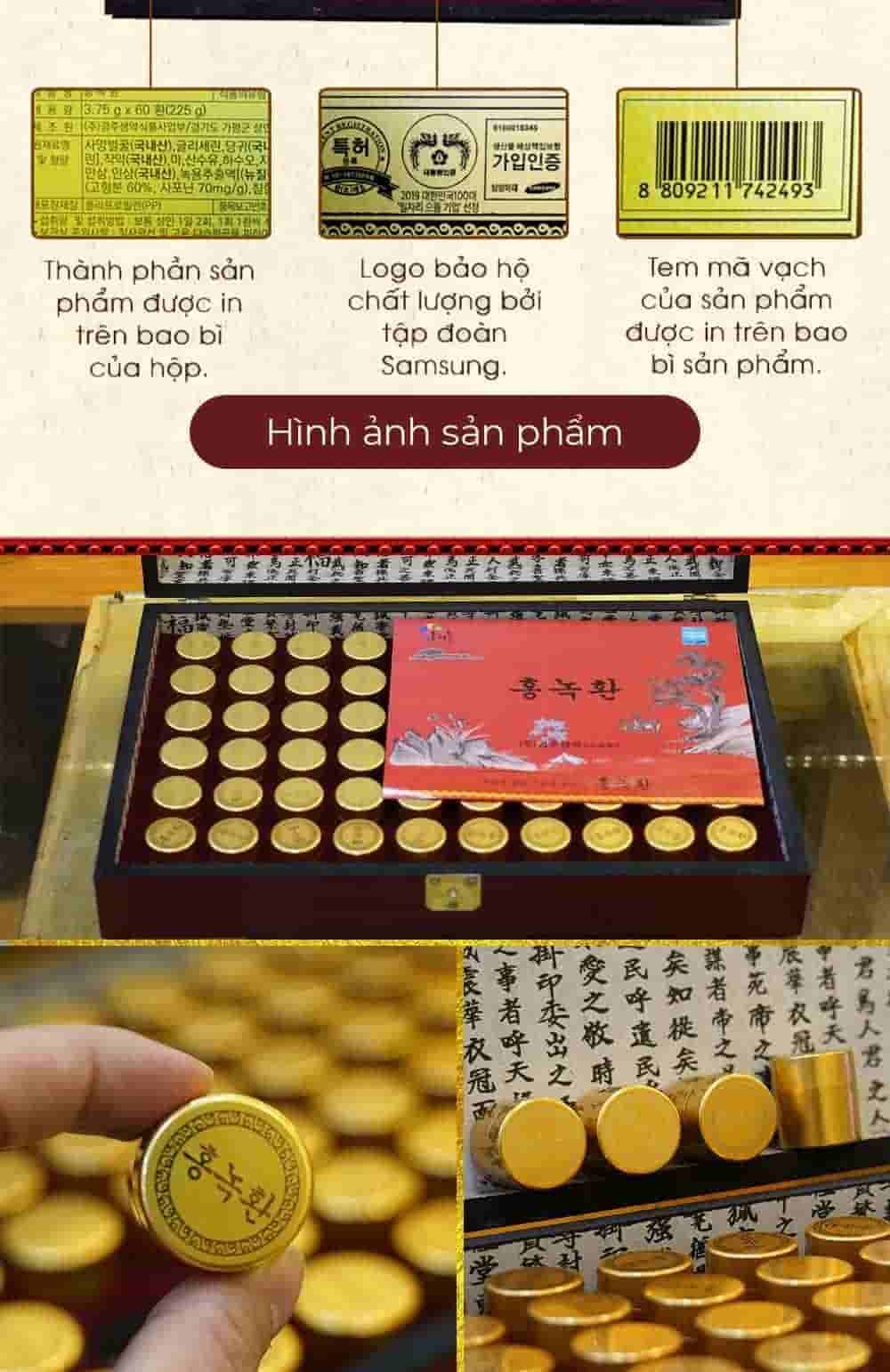 Viên Hồng Sâm Nhung Hươu Cao Cấp Hàn Quốc Hộp 30 Viên