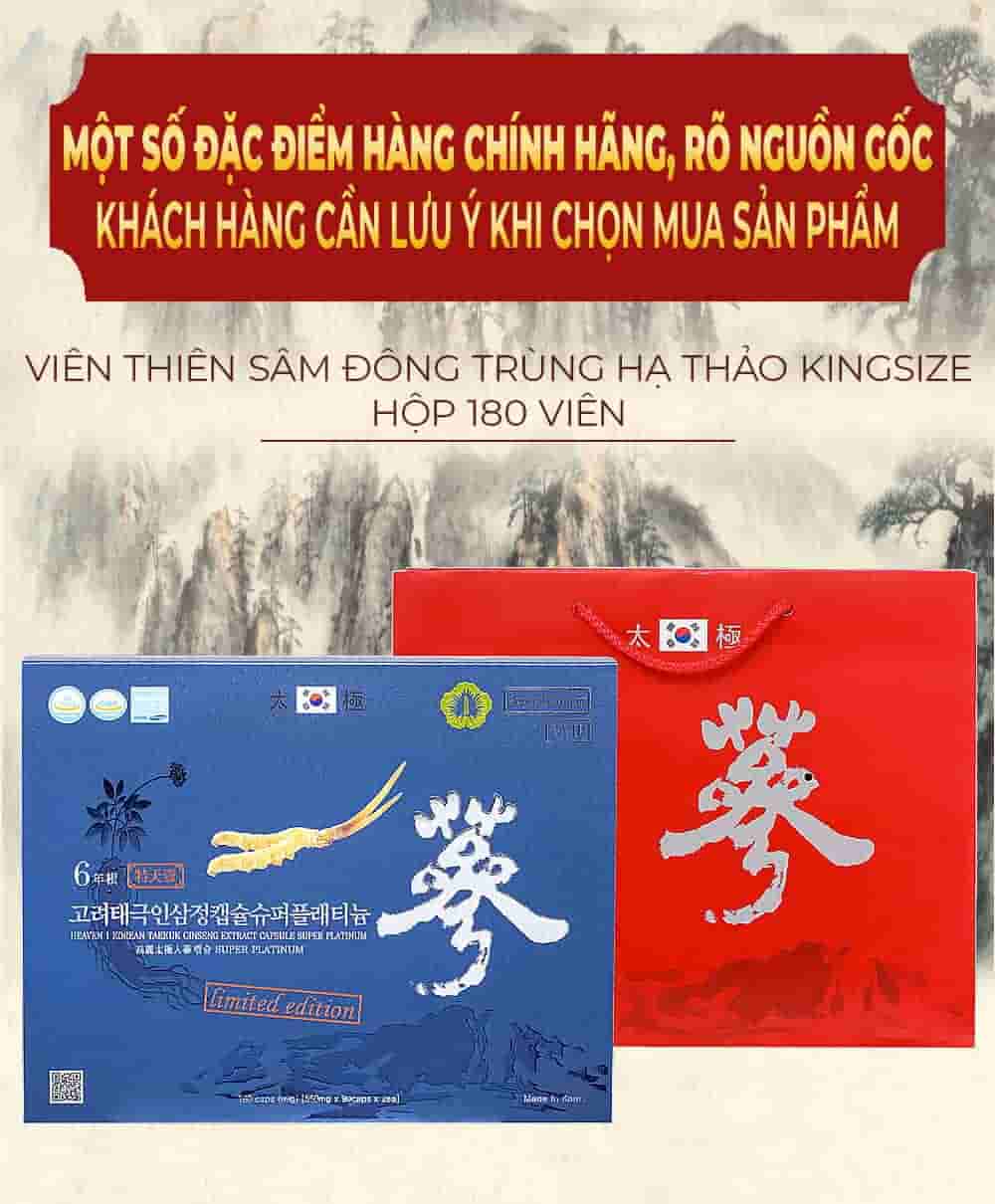 Viên Thiên Sâm Đông Trùng Hạ Thảo Hàn Quốc King Ginseng Thượng Hạng Hộp 180 Viên