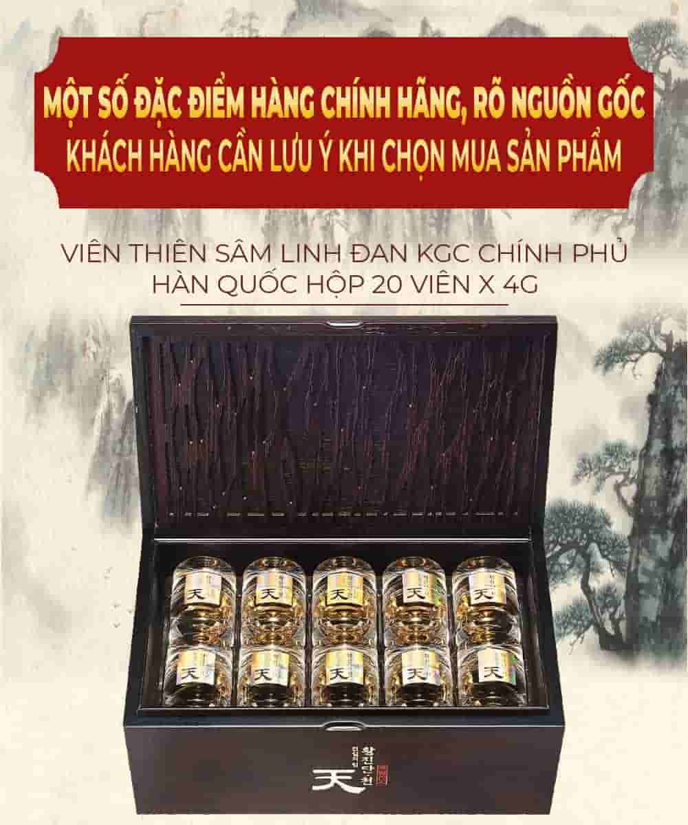Viên Thiên Sâm Linh Đan KGC Chính Phủ Hàn Quốc Hộp 20 Viên x 4g