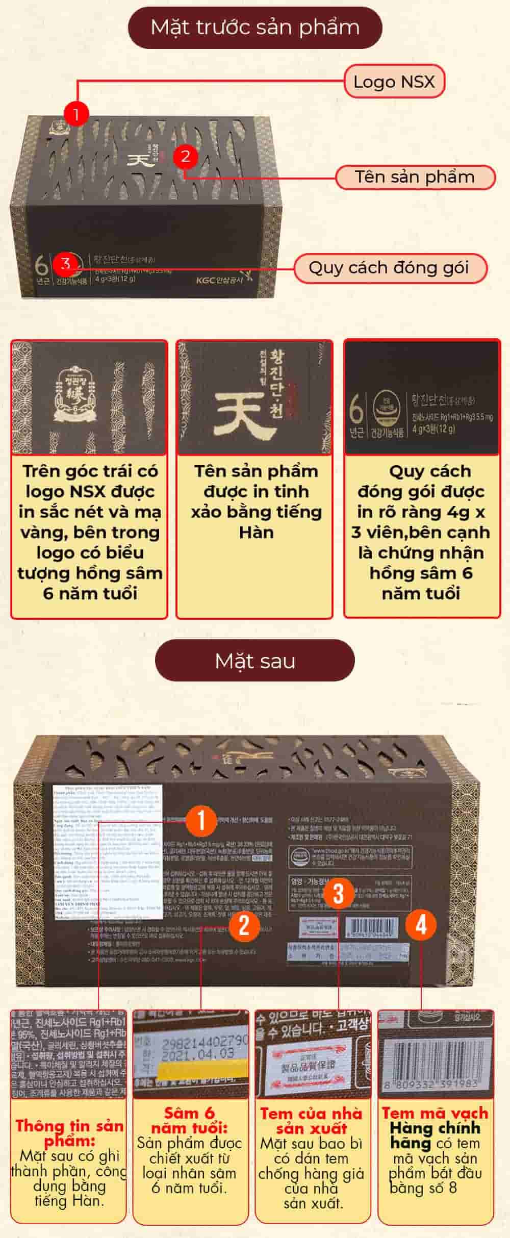 Viên Thiên Sâm Linh Đan KGC Chính Phủ Hàn Quốc Hộp 3 viên x 4g