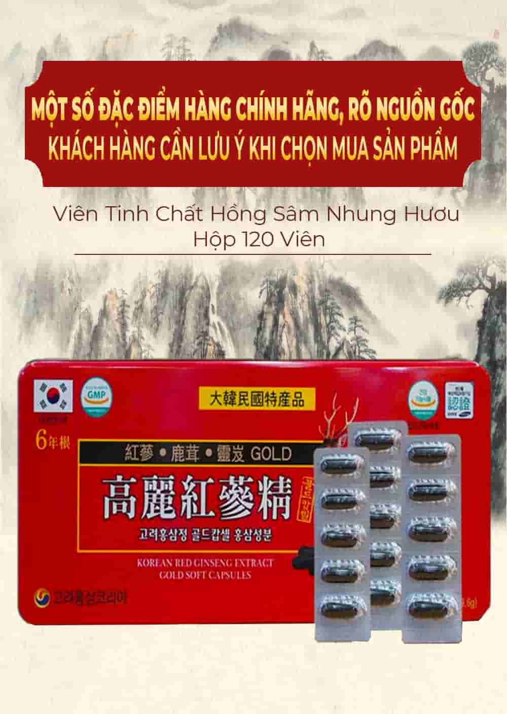 Viên Tinh Chất Hồng Sâm Nhung Hươu Hộp 120 Viên